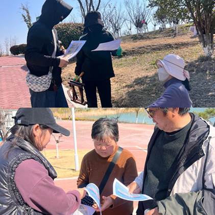 微信图片_20250324092931